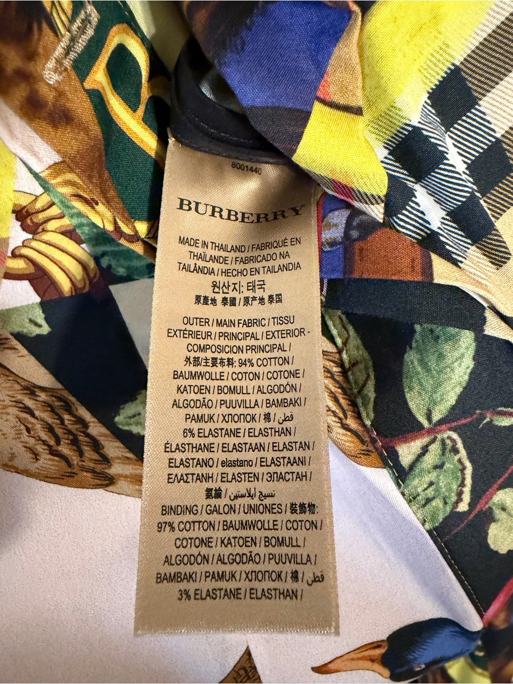Burberry Dress - Picture 5 of 5